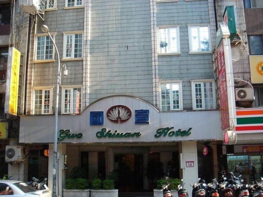 Jen Mei Hotel Тайпей Екстериор снимка